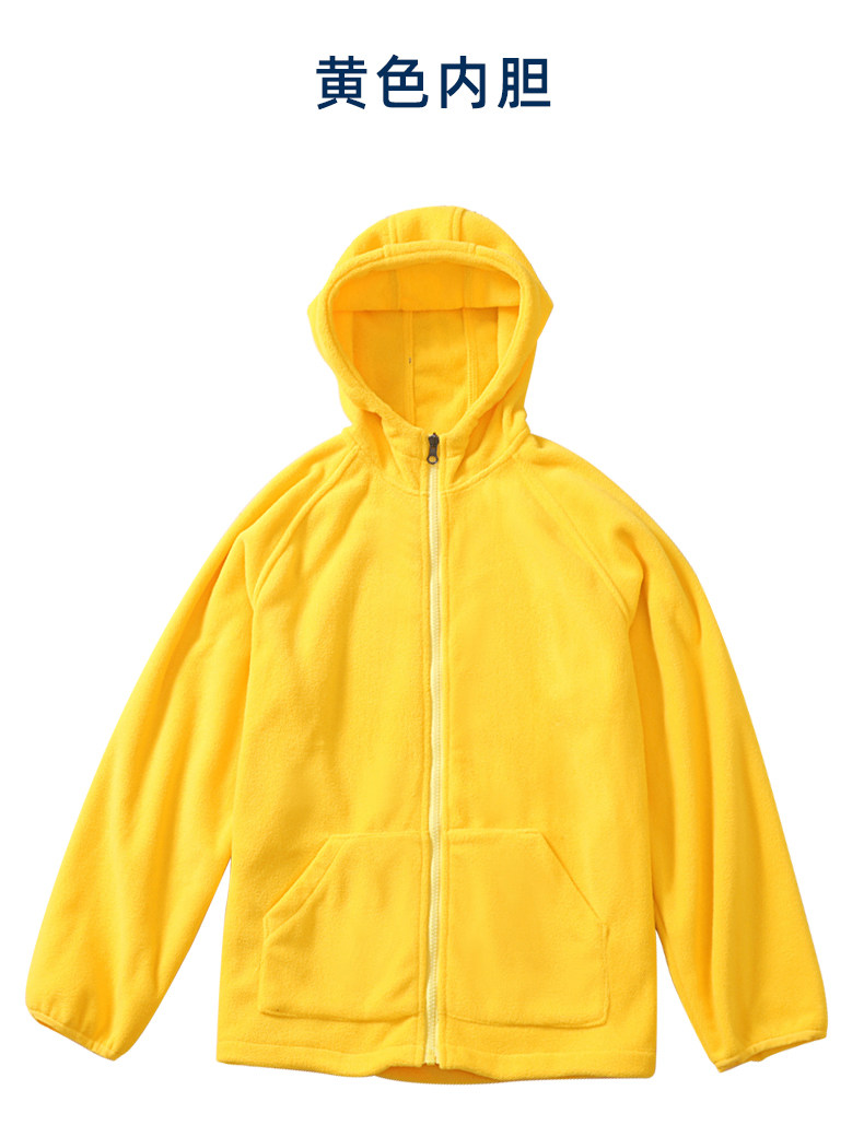 Куртка для школьников и студентов, вкладыш подходит для мужчин и женщин, форма, осенний демисезонный детский бархатный кардиган, «три в одном» 