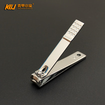 Kejia Xiaobao High hardness manganese steel sharp nail clippers Nail scissors Nail clippers Large small