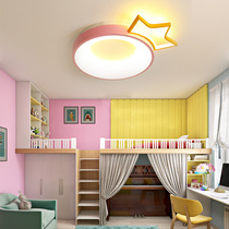 Childrens room light girl pink led ceiling light creative personality cartoon cute princess room bedroom light fixture