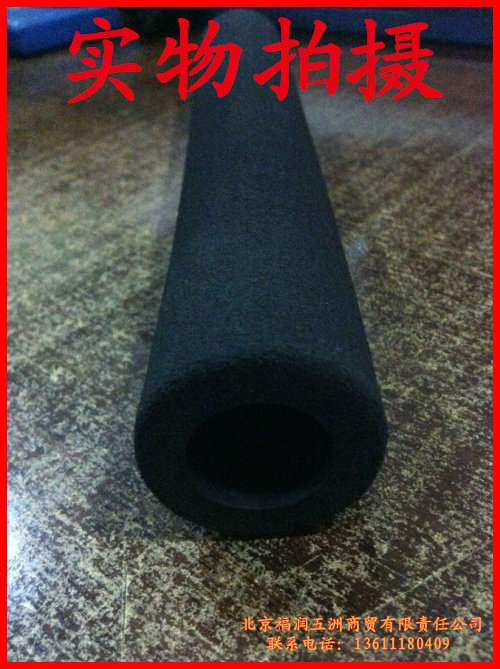 Poignées de vélo - Ref 2355516 Image 9