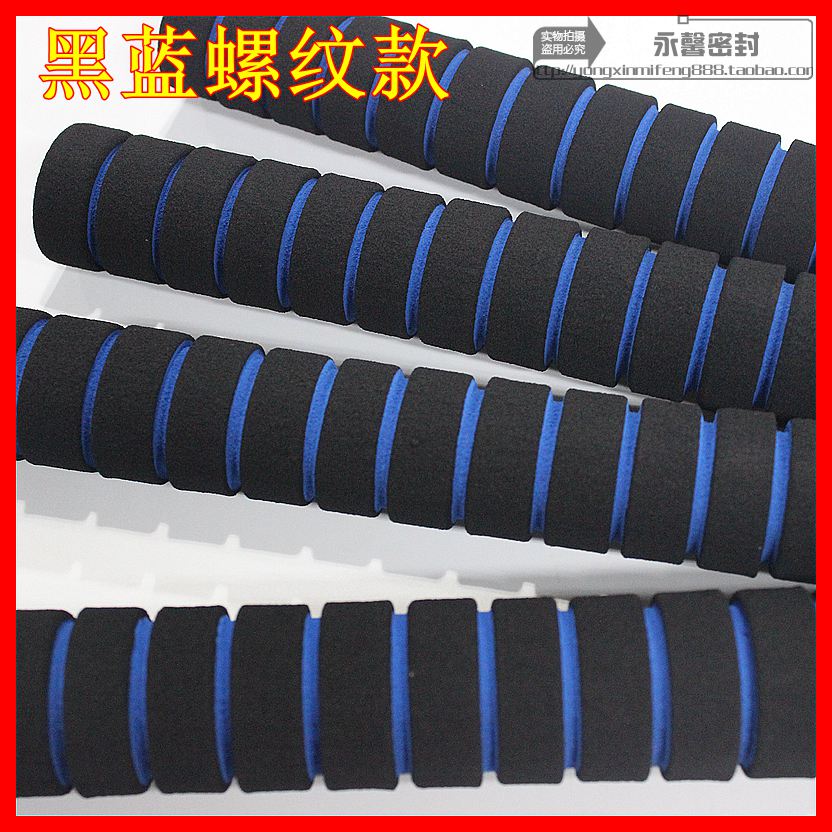 Poignées de vélo - Ref 2355516 Image 7