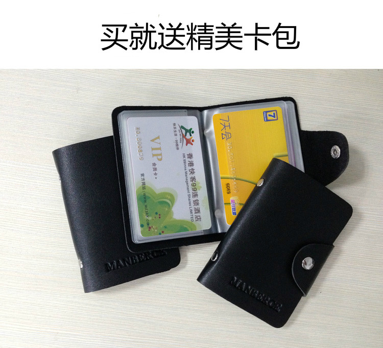 Sac pour homme - Ref 53423 Image 7