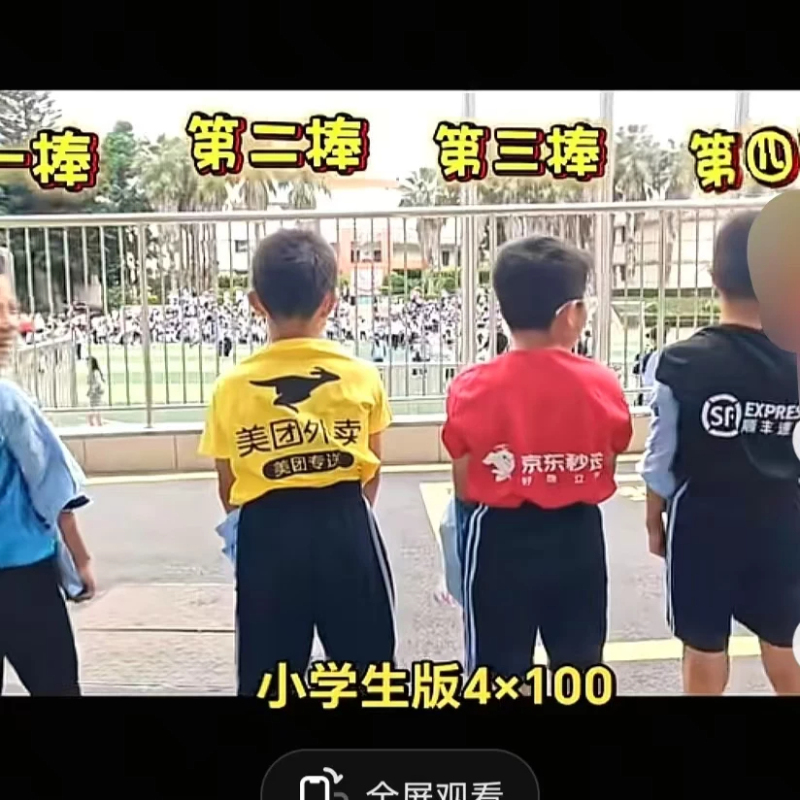 2026 Games Takeout Four Gods of War Short Sleeve T-Shirt Meituan Ele.Me Jd Funny Student Club Cool Top 2026 Games Takeout Four Gods of War Short Sleeve T-Shirt Meituan Ele.Me Jd Funny Student Club Cool Top