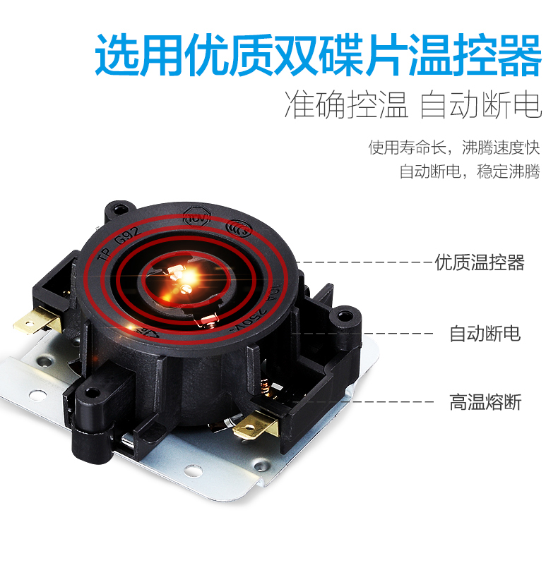 Ấm nhỏ dài miệng điện gia dụng công suất nhỏ nhỏ tự động tắt nguồn ấm nhỏ 1.2l khách sạn ấm siêu tốc xiaomi