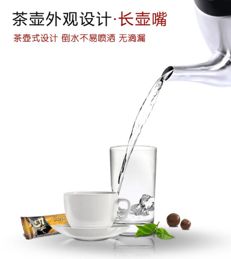 Ấm nhỏ dài miệng điện gia dụng công suất nhỏ nhỏ tự động tắt nguồn ấm nhỏ 1.2l khách sạn ấm siêu tốc xiaomi