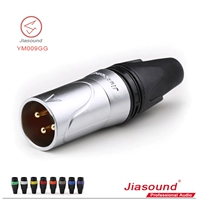 Jiasound gold -платковая штекерная штепсельная штепсельная заглушка линия микрофона соединяет Mrozation Hair Mrozation