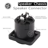 JIASOUND 310 Четырехкорночный динамик Профессиональный розетка Матери Сиденье 4 CORE SOUND LINE CANCER CARD FARMER FARMER HEAD OHM PLUCK