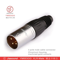 Jiasound gold -lettor tutor xlr balance balanc