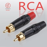 Jiasound 6.3/6.35/6,5 Пара RCA Red и Black Lotus Plug -в больших двух основных аудио -проволочных кабелях соединения