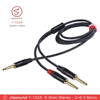 Jiasound 6,3 -мм стерео -стерео до 2 XLR Мужчина 6,3 вращающаяся звуковая карта Dragon Dragon