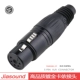 YM004BG-5P Gold 5 Core Capital Mother