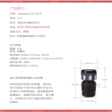 Jiasheng Wireless Microphone Mi Core Professional Stage KTV выделенные микрофон микрофон микрофон