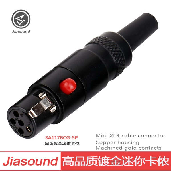 Товары от 佳音电子jiasound