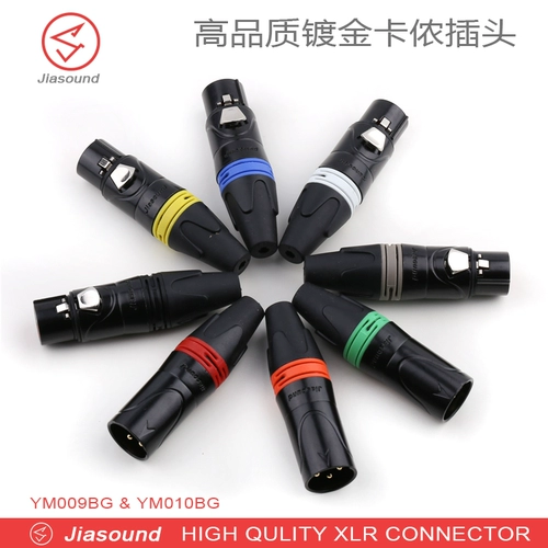 Звуковая штекерная штекерная штекер Jiasound Kannon Head Microphone Sound Динамик
