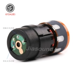 Jiasound Mimotou Mimin Tube головка беспроводной микрофон аксессуары пшеничная головка KTV Специальная анти -подсоревая звуковая головка