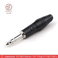 Jiasound 830 High -Catuality 6,35 сингл и двойная милость 6,5 Основные два трехлетних стерео -аудио -сварке