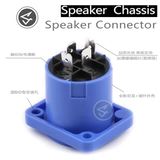 Jiasound Stage Performance Audio Socket 314 Четырехкорночный аудиозрепление 4 -корреспондент.