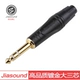 831bg Gold -Planted Stereo Plug