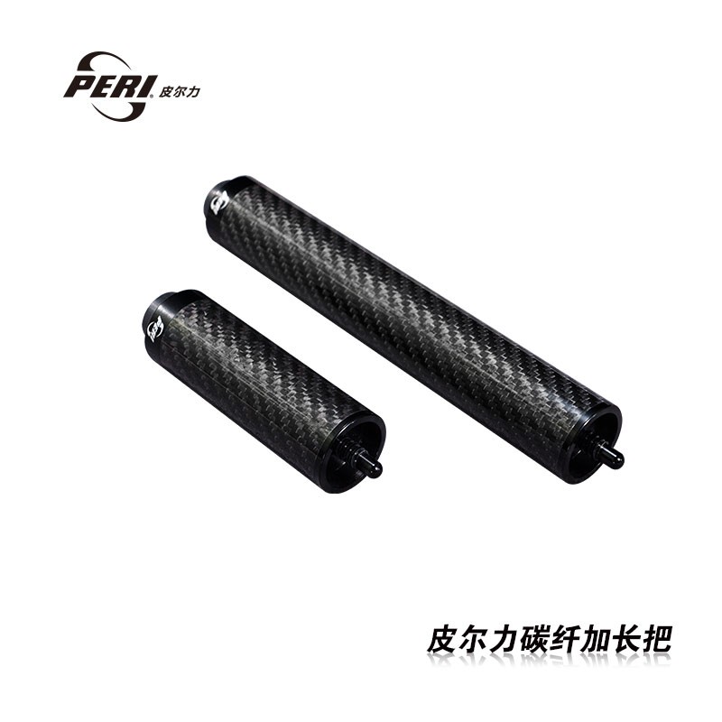 Pillially lengthened the dedicated table ball-lever carbon fiber two-piece pole black 8-9 ball pole lengthened high-end ball-lever growth