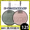 Cheung Yuen Kee Firsthand Water-based hair oil Hair cream Hair wax Hair clay Men's styling back styling