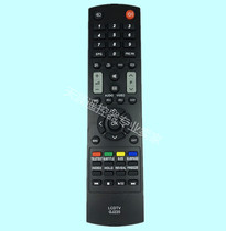 Applicable Sharp Sharp Sonic LCD TV LCD TV remote control GJ220 universal GJ224 222