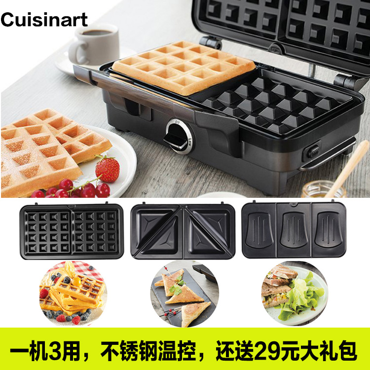 Multi-function waffle machine Double plate muffin mechanical and electrical frying machine Sandwich machine Double-sided heating breakfast machine Three-in-one