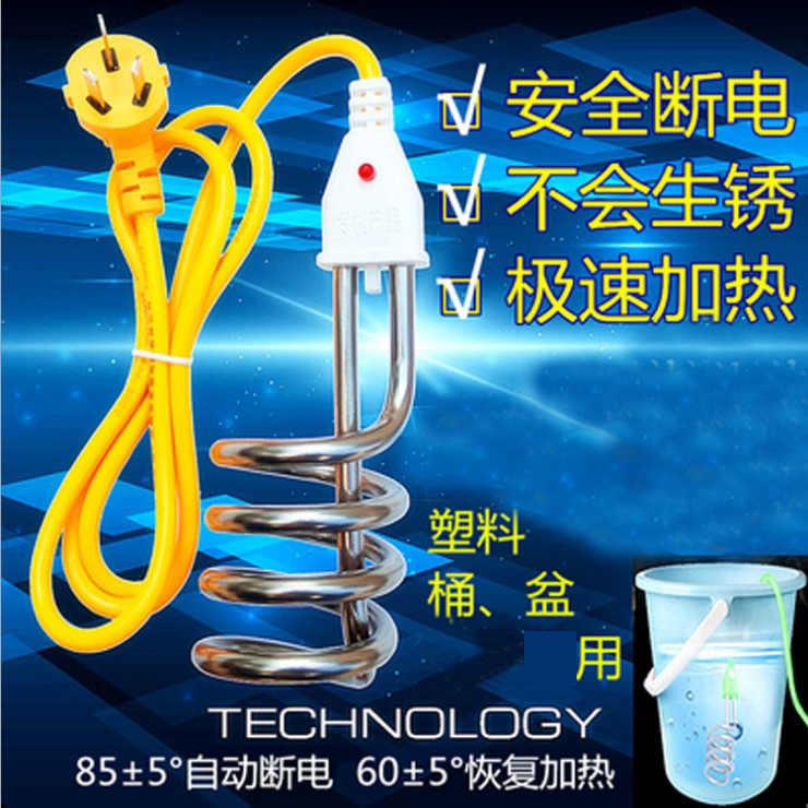 Automatic power cuts heat up fast 2000W3000W barrel heating tube point ball practice machine tool industry double mouth