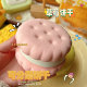 Emoji biscuit slow rebound toy simulation cake bread pinch music decompress layered tear open squishy gift