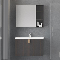 (pre-sale of 30 days) Hengjie modern bath room cabinet Composition Home toilet lockers washstand washstand