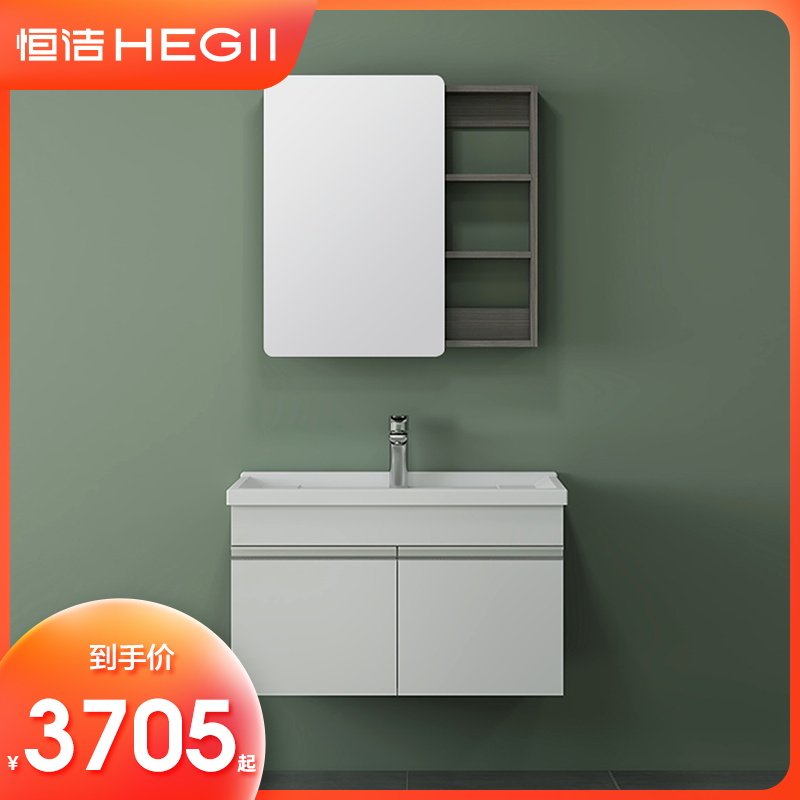 (preferred) 16HEGII North European Bathroom Cabinet combined handwashing face basin cabinet washing table BC6005