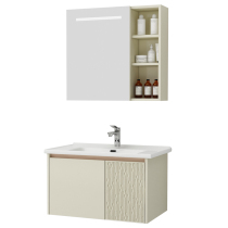 (Preferred model) (Pre-sale for 30 days) Hengjie preferred bathroom cabinet BC6228-080A