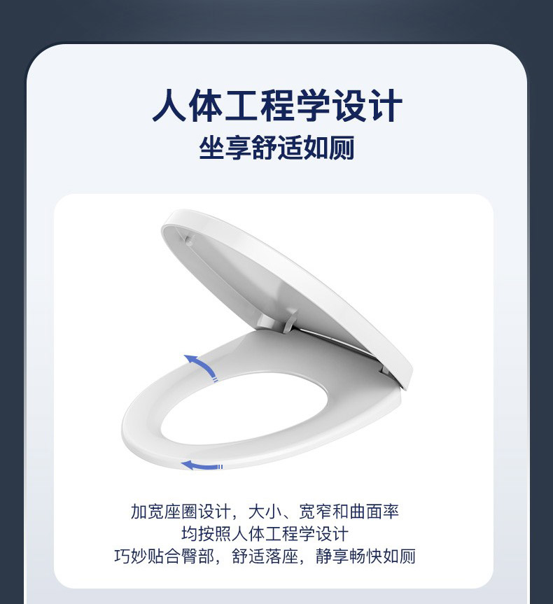 恒洁卫浴 虹吸式抽水马桶 图9