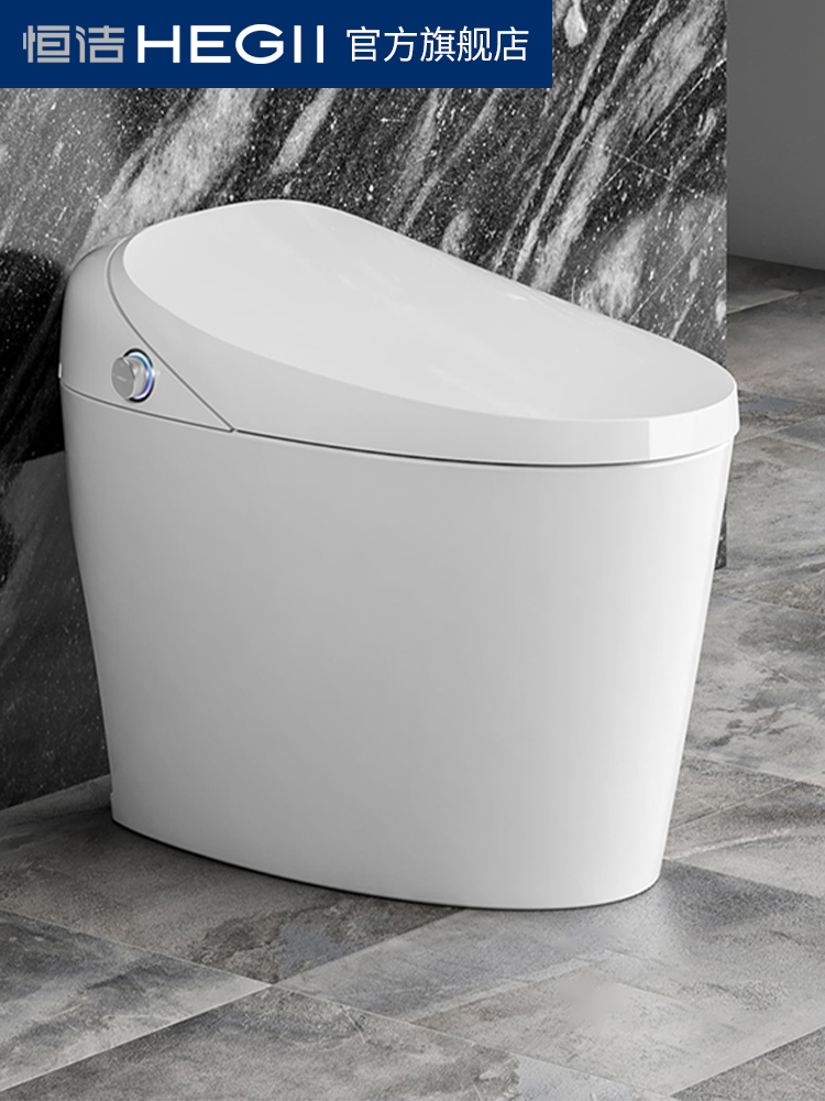 (STORE IDENTICAL) (DELIVERED FIT) HEGII hengjie intelligent toilet one-piece antibacterial Q3i