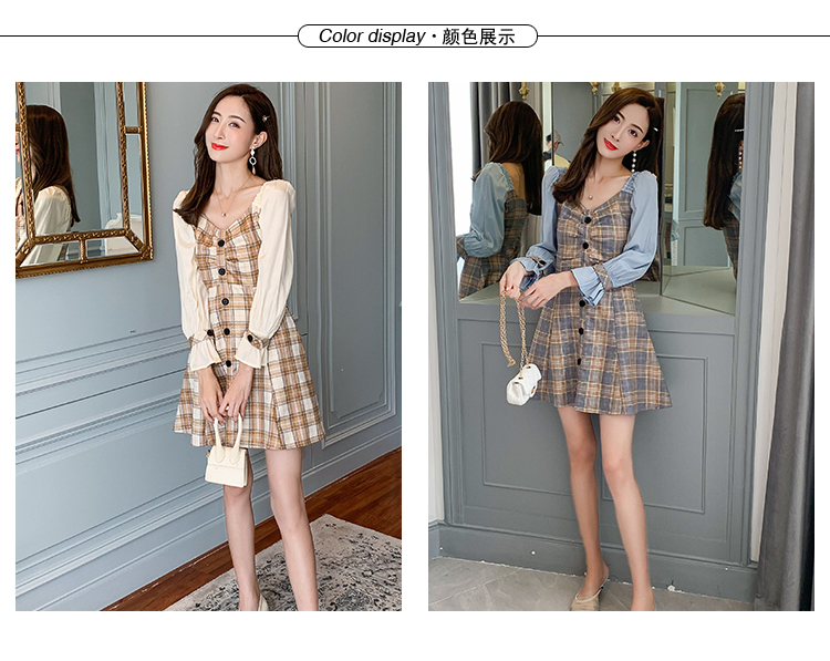 VK旗艦店 韓國風名媛格紋撞色拼接荷葉邊長袖洋裝