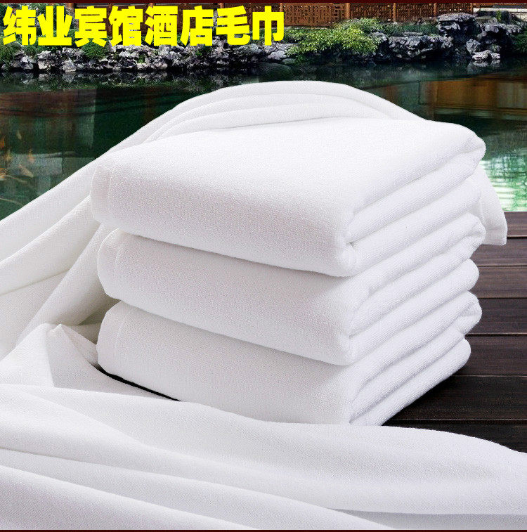 Weft Industry Guesthouse Hotel Full Cotton Bleached Flat Weave Thickened Towel 120 gr 150 gr Pure Cotton Face Towels