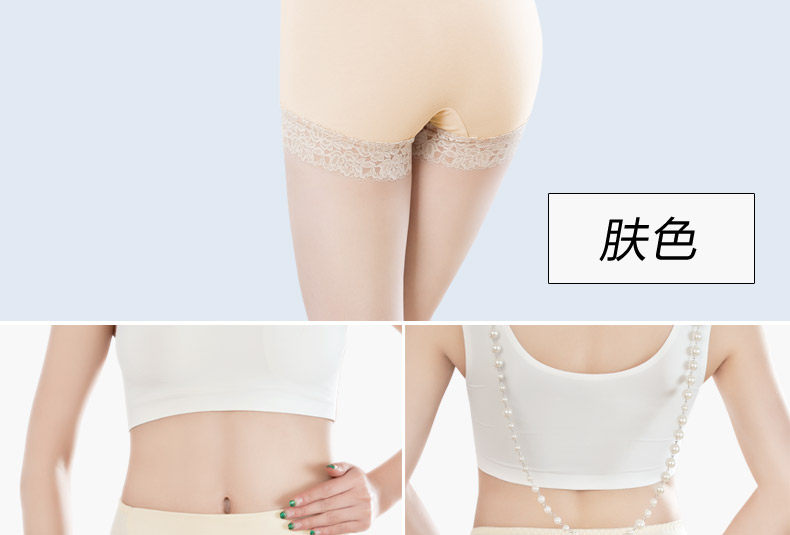 Slip jeunesse LADYFORM 143F0017 en coton - Ref 645849 Image 26