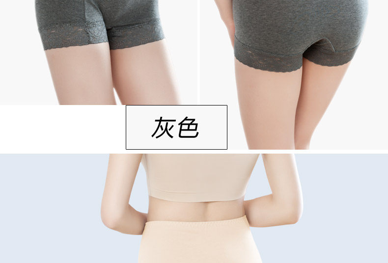 Slip jeunesse LADYFORM 143F0017 en coton - Ref 645849 Image 25