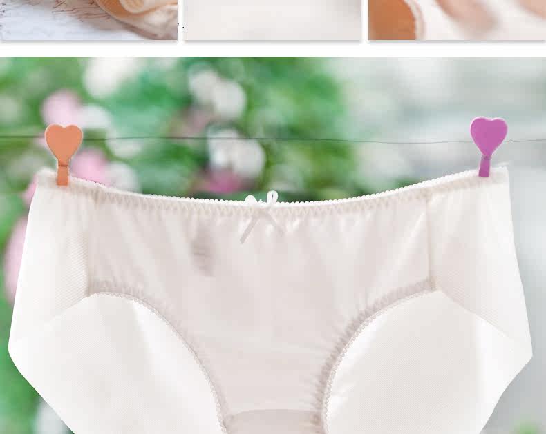 Slip jeunesse LADYFORM 152B0021 en nylon - Ref 645757 Image 16