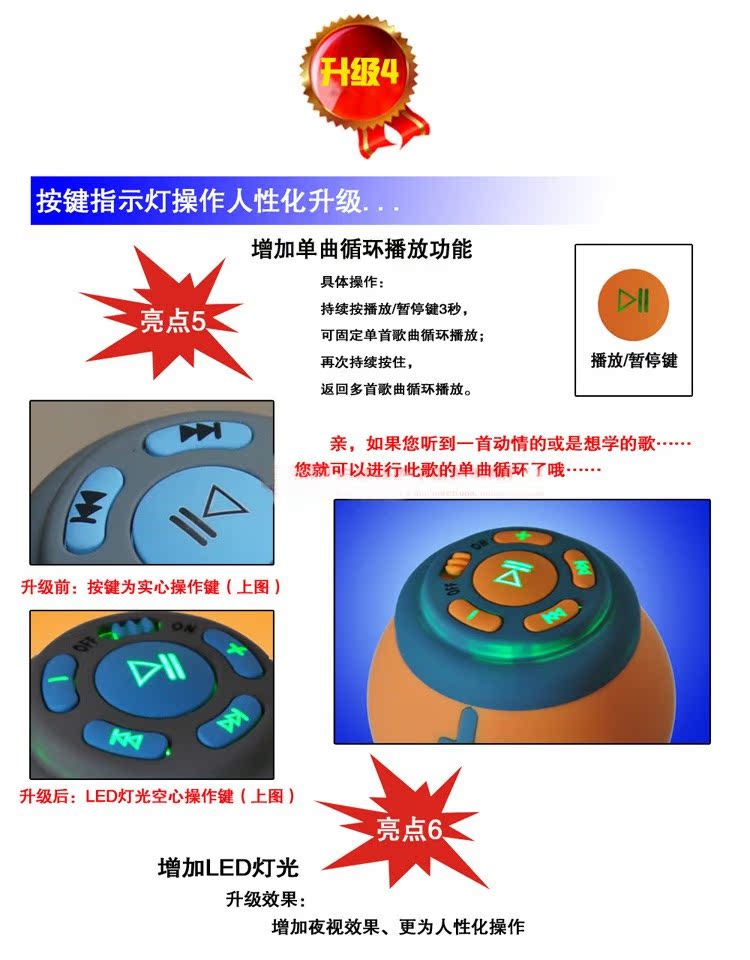 Haut-parleurs portables - Ref 2261531 Image 43