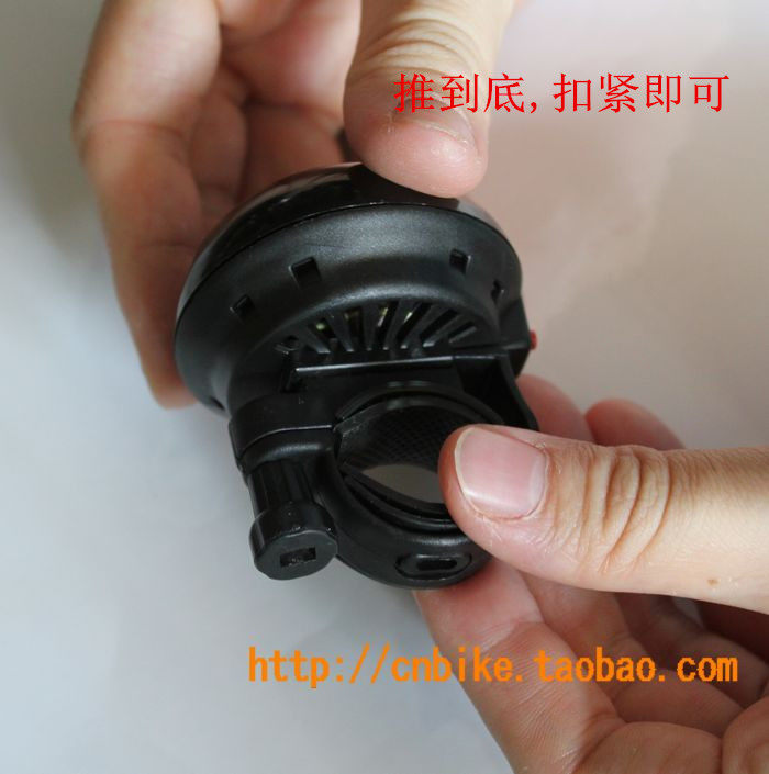 Sonnette de vélo klaxon électrique - Ref 1459954 Image 11