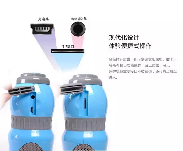 Haut-parleurs pour vélos - Ref 2265295 Image 13