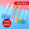 Oil brush Kitchen pancake silicone brush Edible baking small brush Household high temperature oil brush does not lose hair barbecue brush