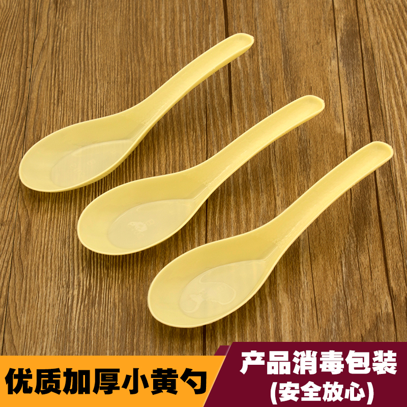 Tongzhuo catering supplies white long handle disposable plastic spoon spoon spoon spoon small spoon delivery packaging
