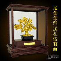 Full of blonde wealth tree opening gifts High-end money friend shop opening restaurant Daji delivery creative light and luxury pendulum