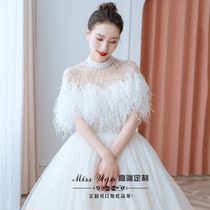 2021 new feather tail wedding dress MissWan high-end custom stand-up collar Forest heavy industry luxury starry sky wedding dress