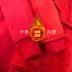 Mùa thu cha mẹ con mặc áo len cộng với nhung dày hai mẹ con 2018 mới đầy đủ nhà mạng cài đặt mạng lưới màu đỏ làm rung chuyển cả gia đình ba người