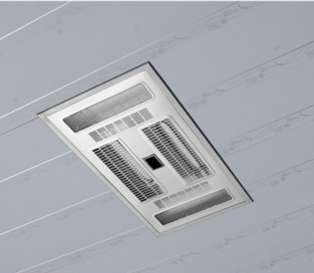 Integrated ceiling LED lighting strip suction carbon fiber bath lighting accessories lamp bar embedded heater