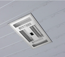 Integrated ceiling LED lighting bar suction top carbon fiber bath lighting accessories light bar embedded heater
