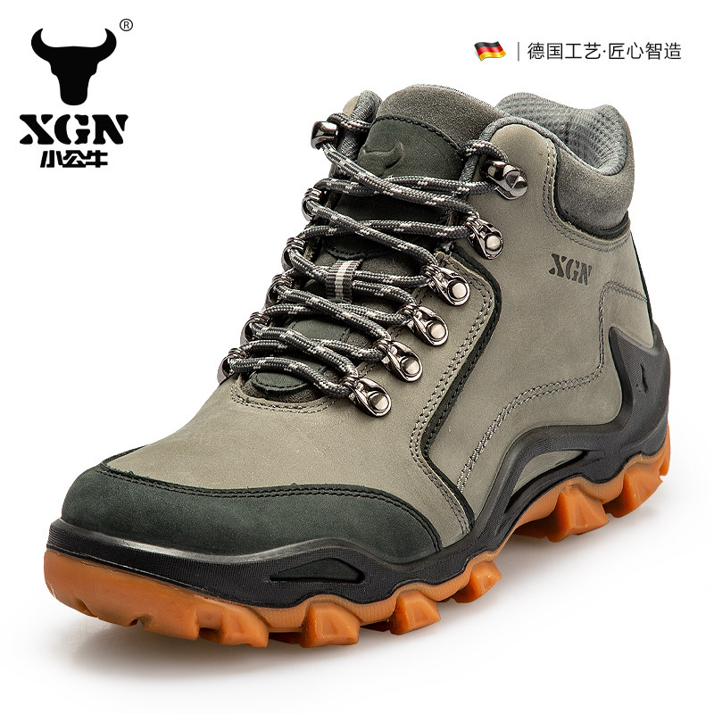 XGN Small Bull male Mountaineering shoes Outdoor shoes Breathable Hiking Waterproof Non-slip Wear Genuine Leather Travel Climbing Shoes