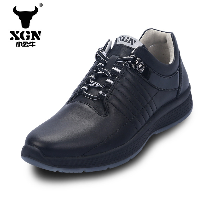 XGN Small Bull Bull Spring Autumn Outdoor Sports Running Shoes Fashion 100 Hitch Genuine Leather Casual Hiking Shoes